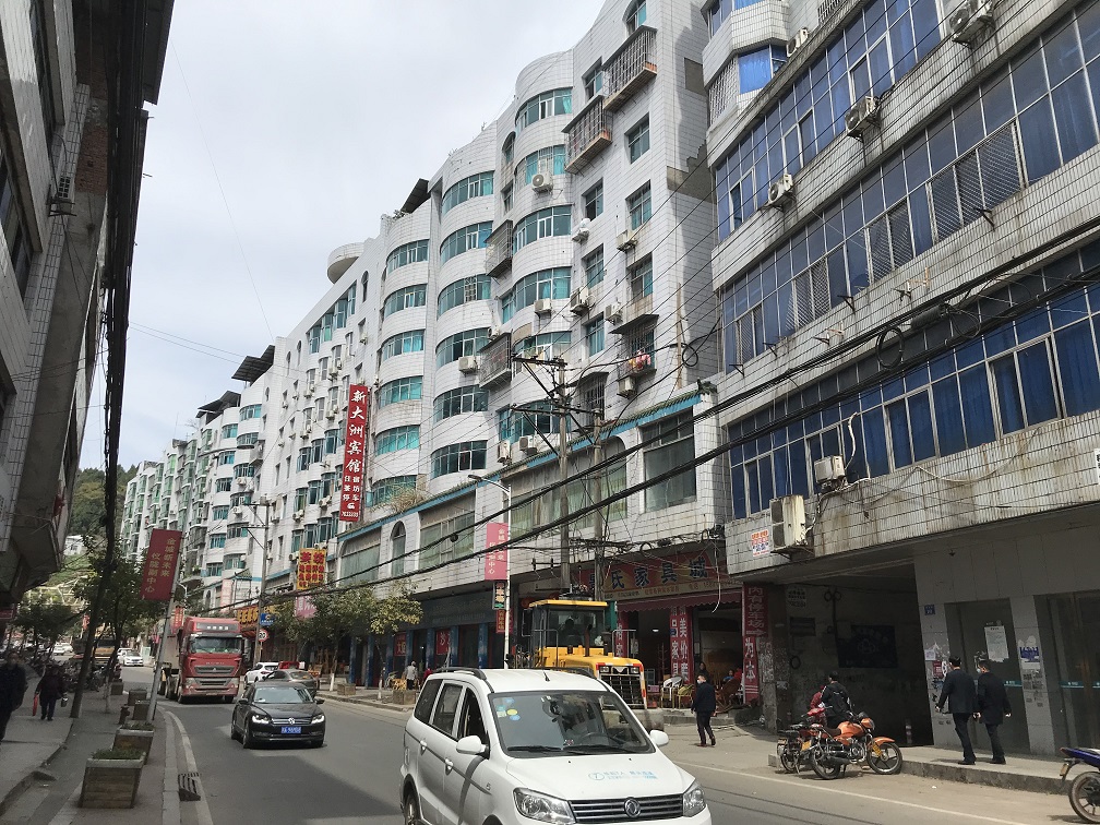 四川省儀隴縣金城鎮(zhèn)商業(yè)、辦公房地產(chǎn)拍賣