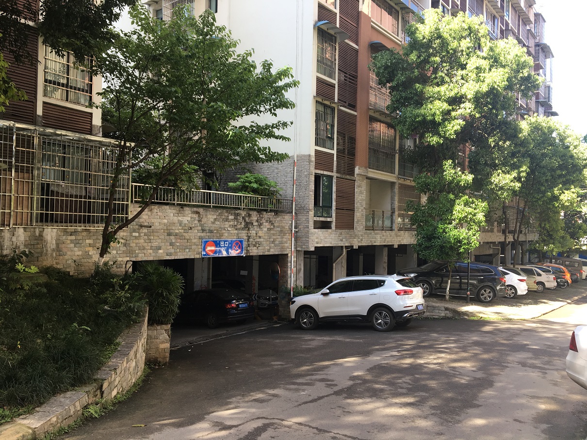 陽光香緹小區(qū)地下車位網(wǎng)絡拍賣公告