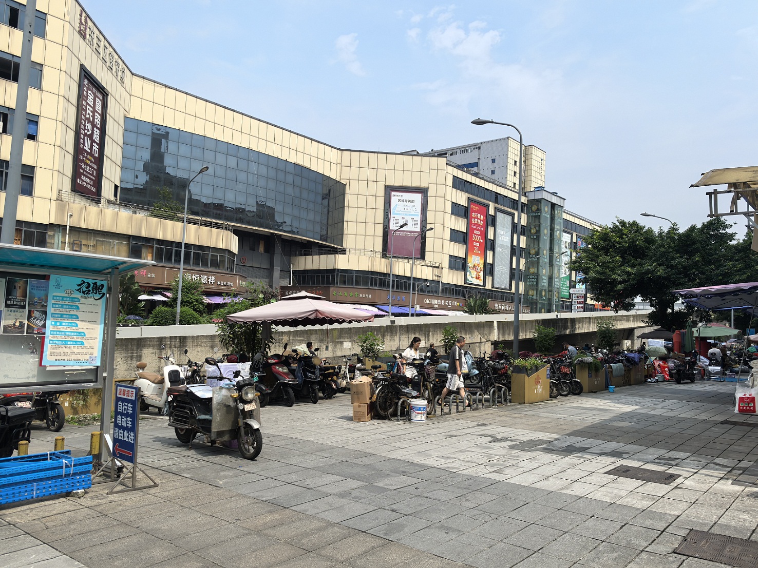成都、嘉陵、西興、李渡、南部、儀隴等大批金融抵債資產(chǎn)拍賣(mài)公告