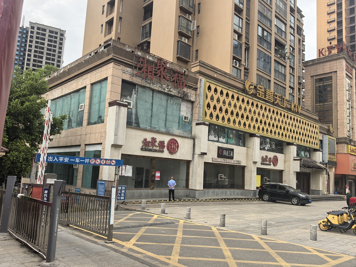 南部一環(huán)路、紅巖子大道、金桂路等地段商業(yè)用房公開出租